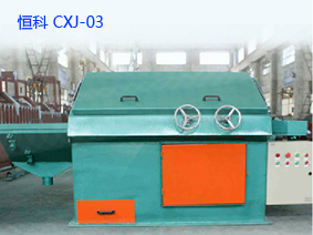 恒科牌CXJ-03型全自动螺纹钢筋圆钢除锈机